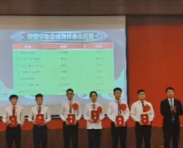 八維大數據培訓