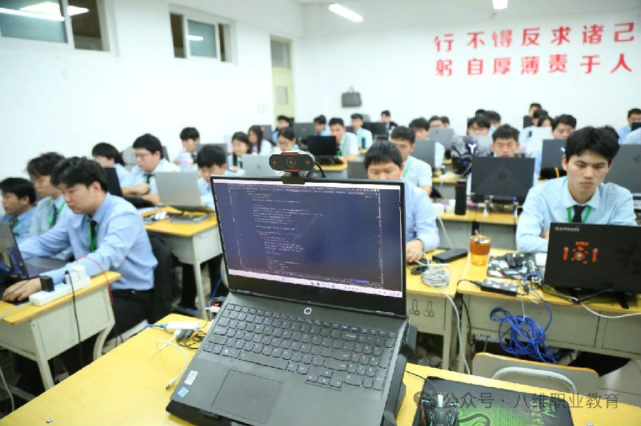 江蘇宿遷八維教育：解鎖技能教育新篇章，鑄就精英人才輝煌成就與夢想！